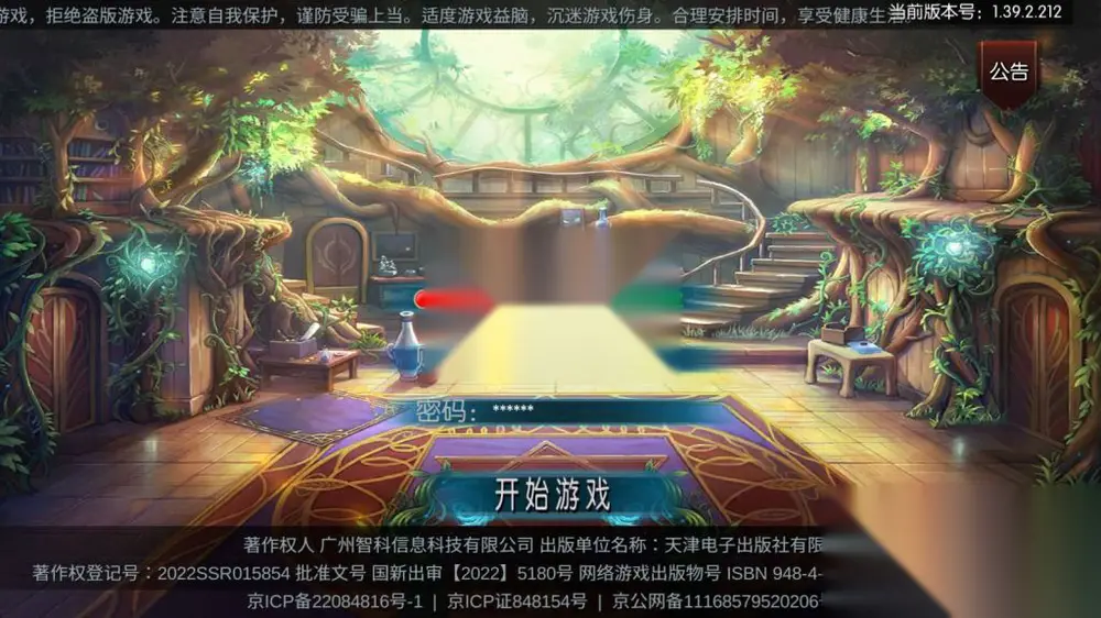 图片[3]