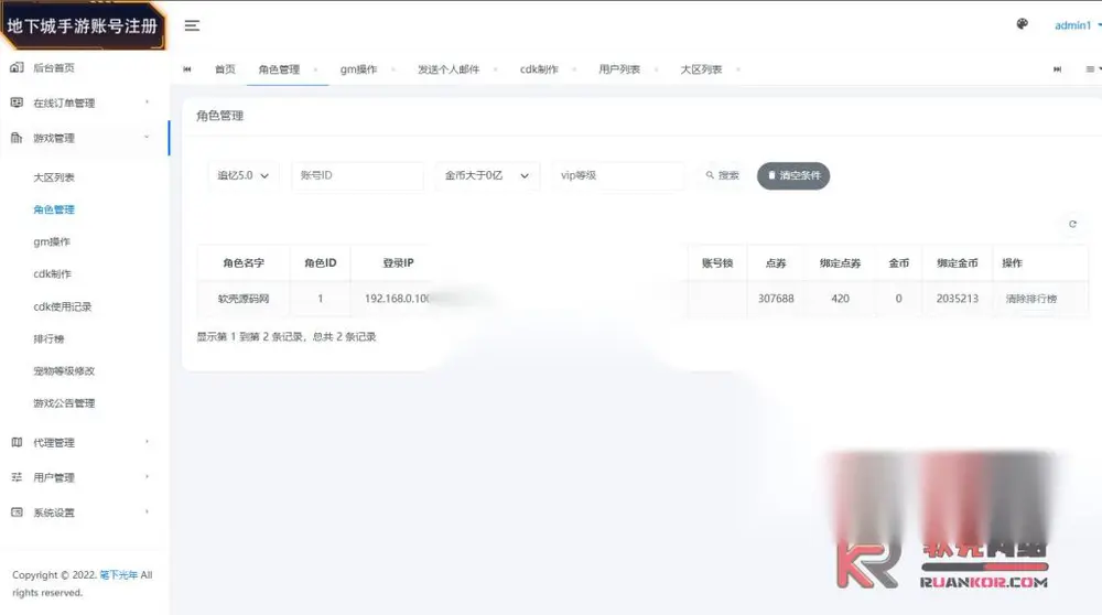 图片[17]
