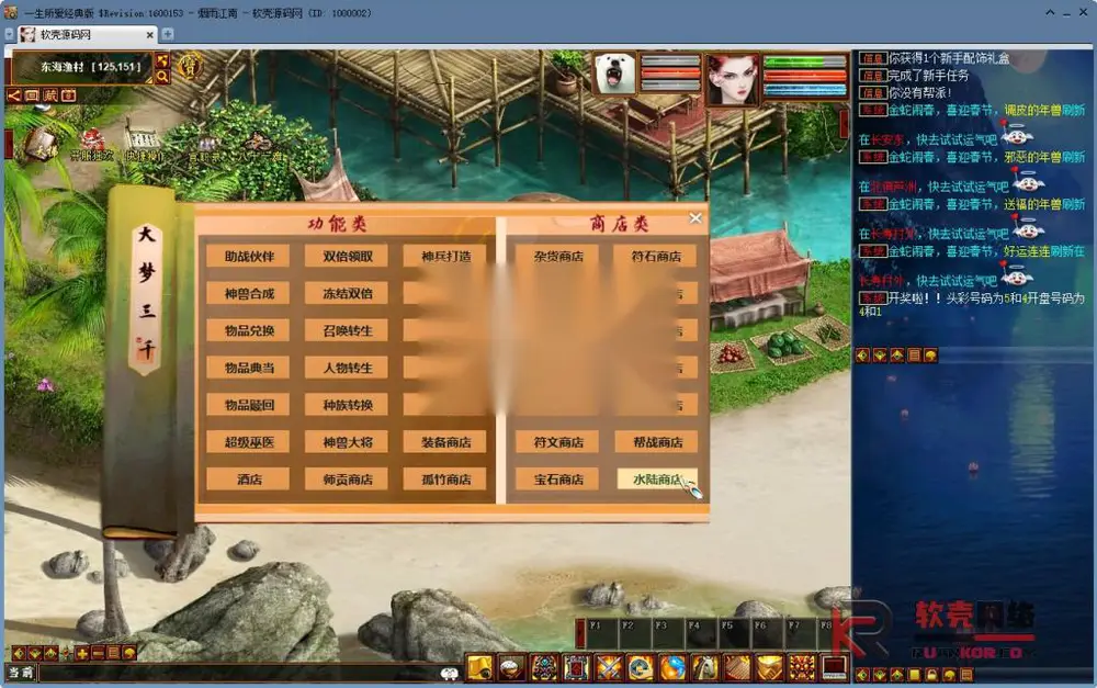 图片[10]