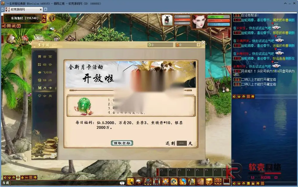 图片[13]