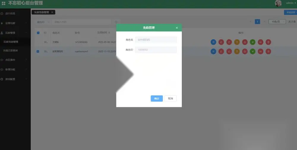 图片[22]