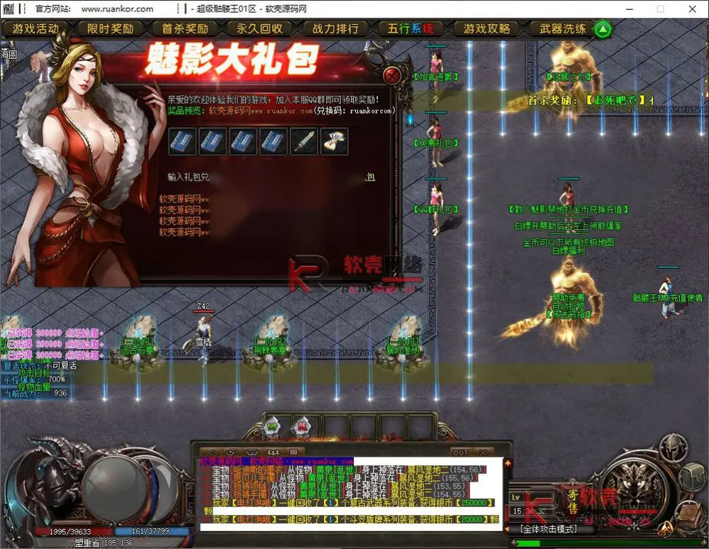 图片[3]