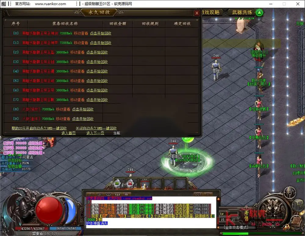 图片[14]