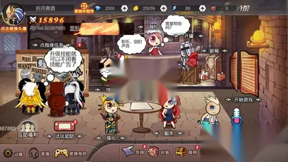 横板闯关H5游戏【阿拉德勇者】网页在线小游戏+源码+搭建教程