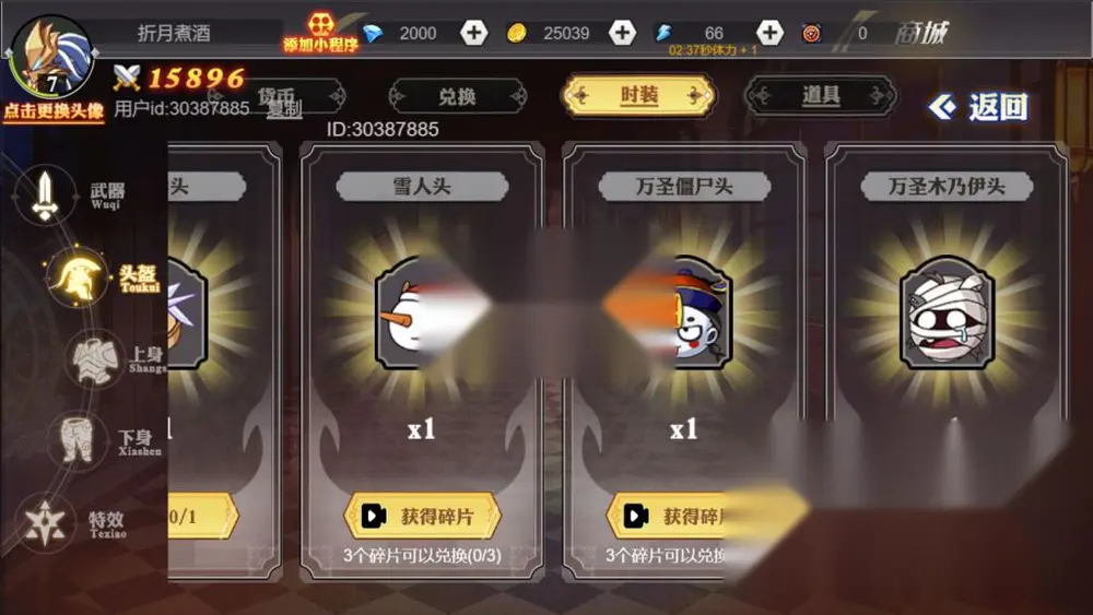 图片[11]