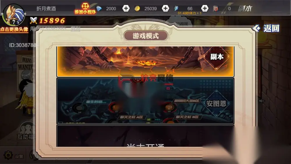 图片[13]