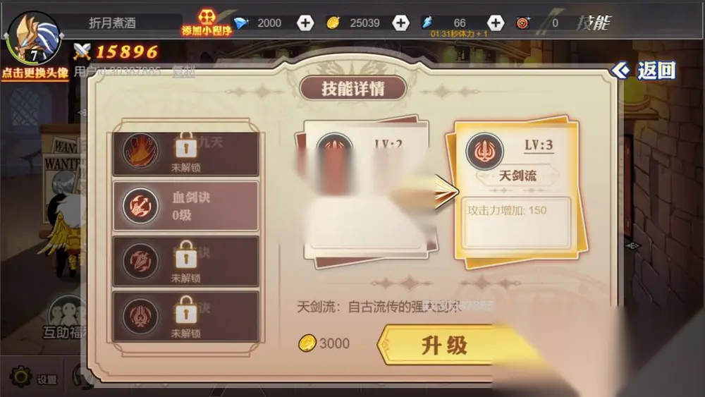 图片[14]