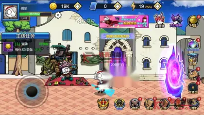 横板闯关H5游戏【勇士征程】网页在线小游戏+源码+搭建教程