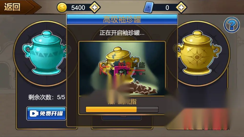 图片[4]