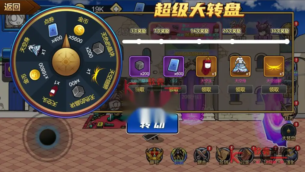 图片[8]