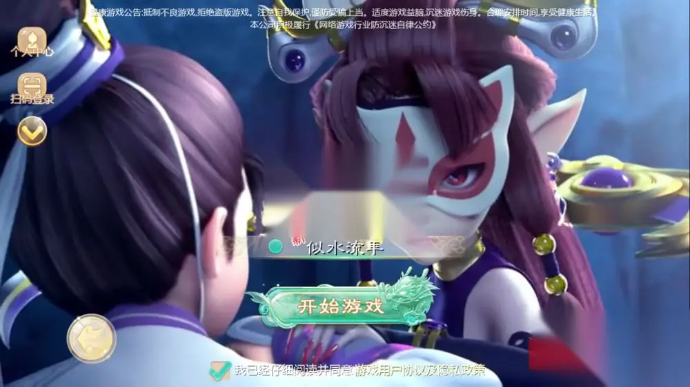 图片[2]