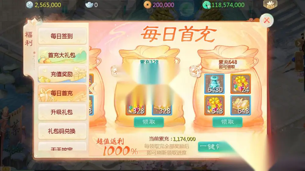 图片[6]