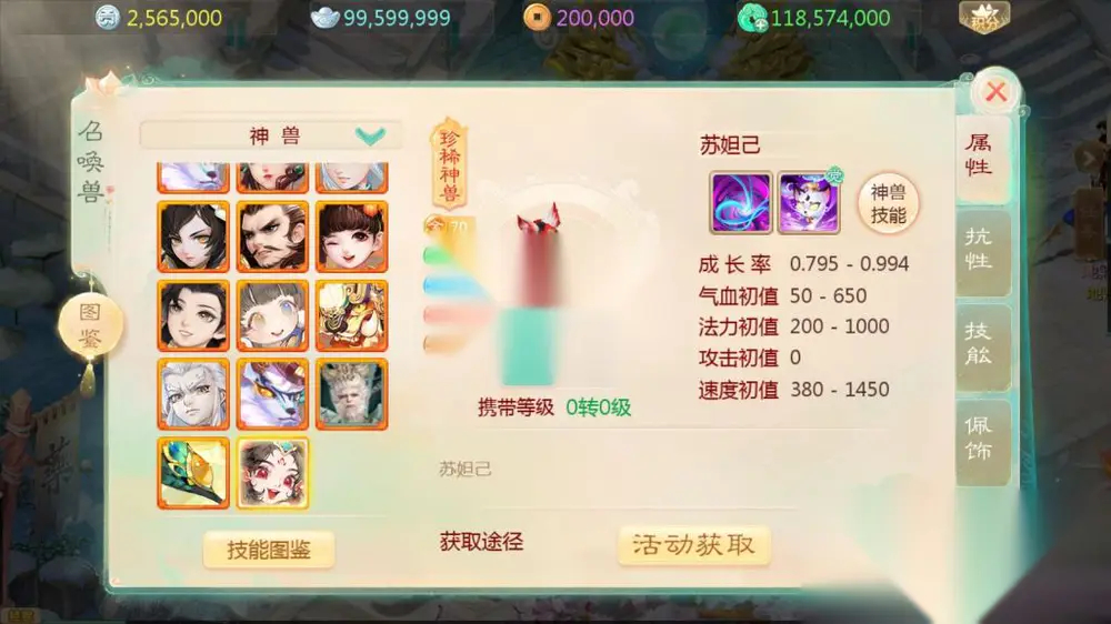 图片[8]