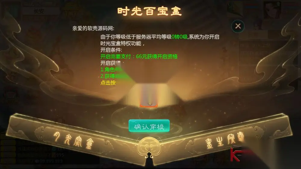 图片[11]