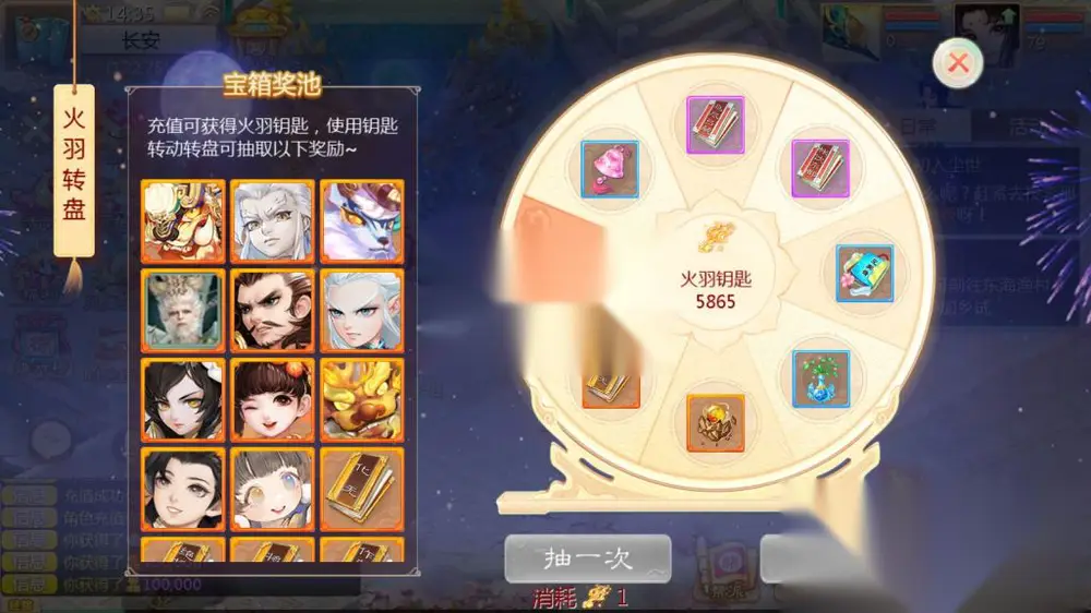 图片[12]