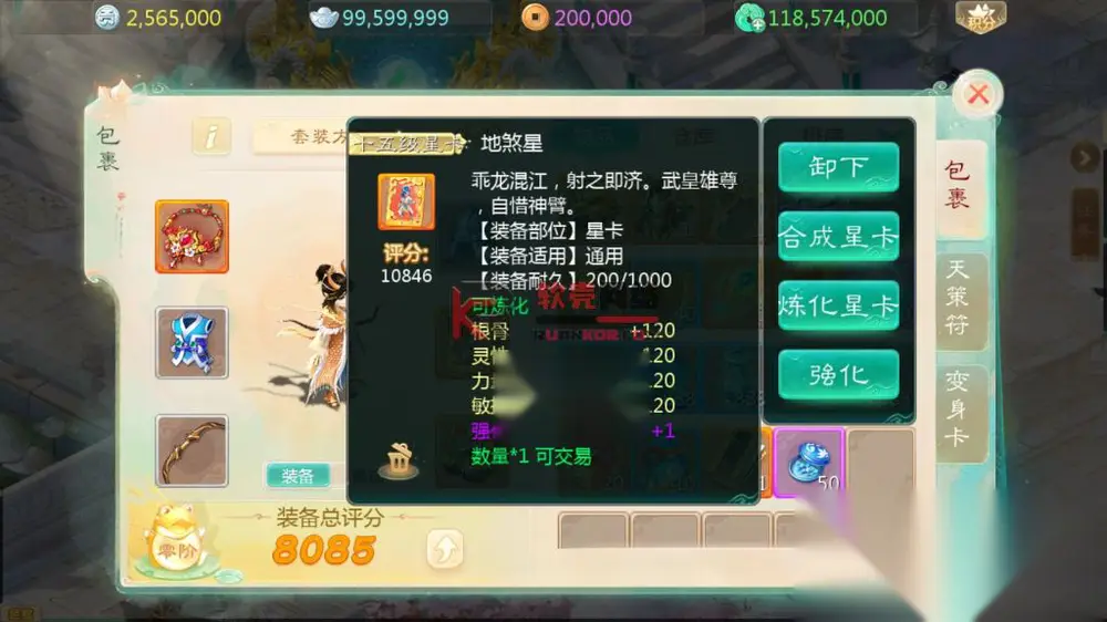 图片[13]