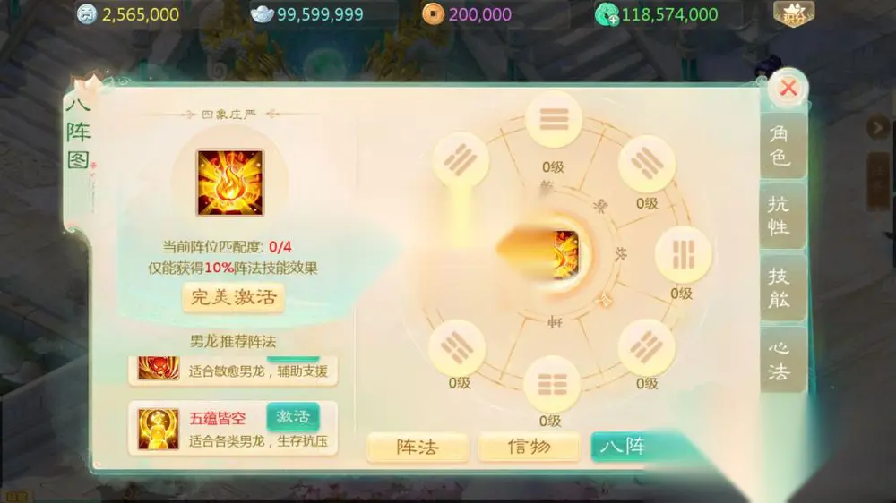 图片[14]