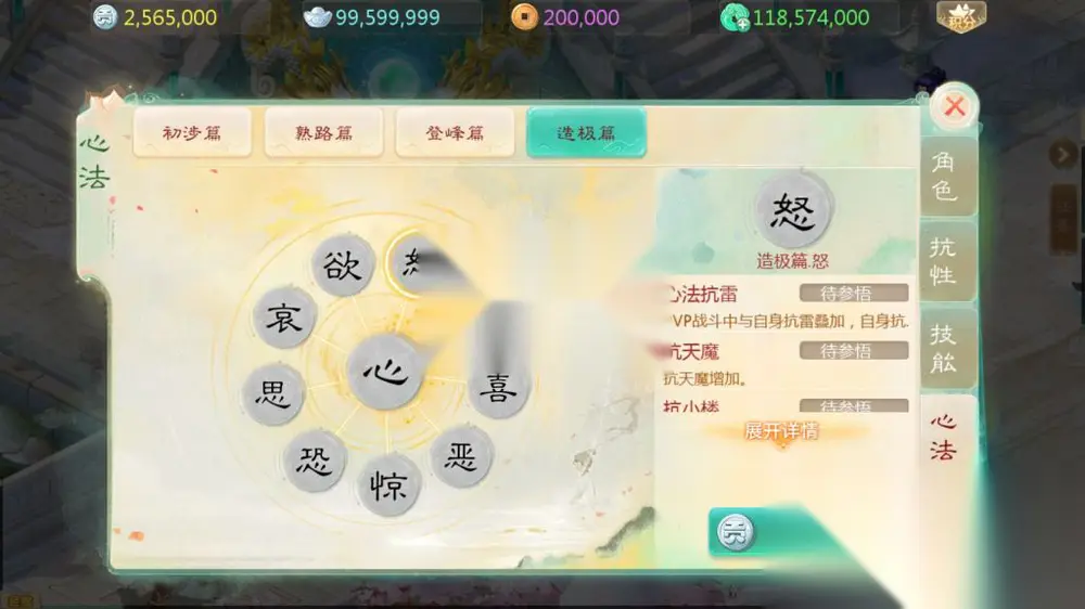 图片[15]