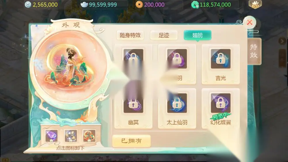 图片[16]