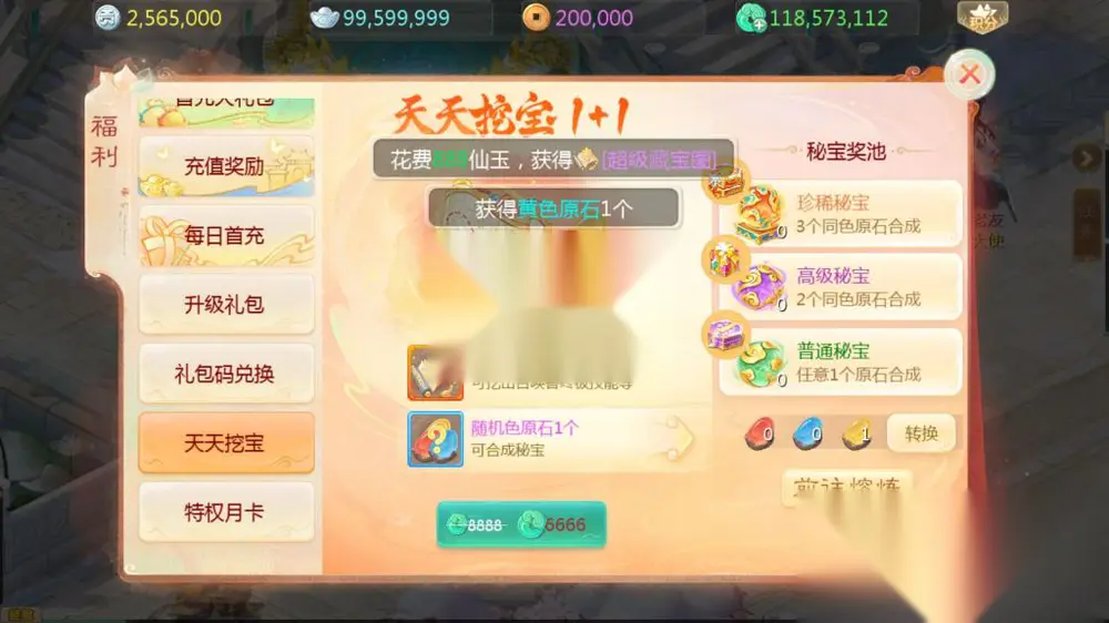 图片[17]