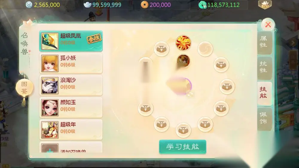 图片[18]