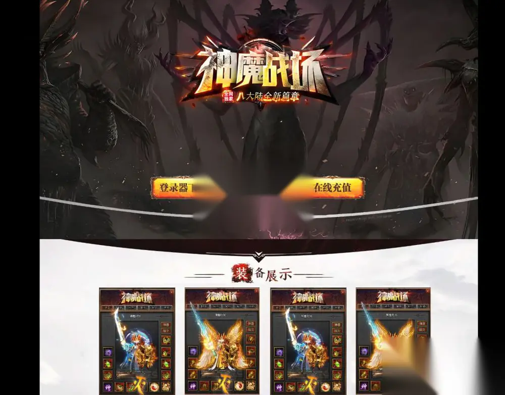 图片[2]