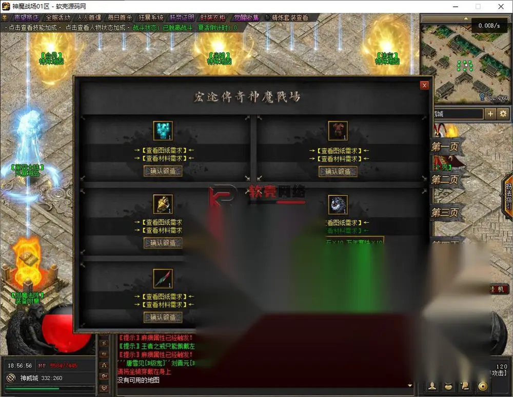 图片[15]