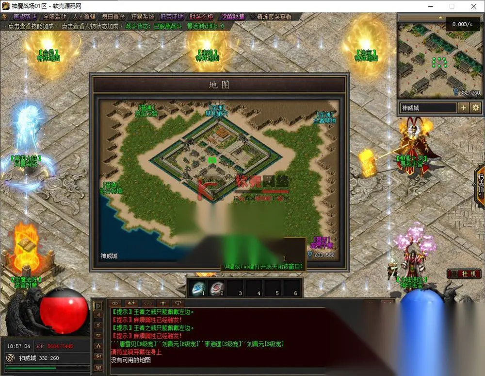 图片[16]
