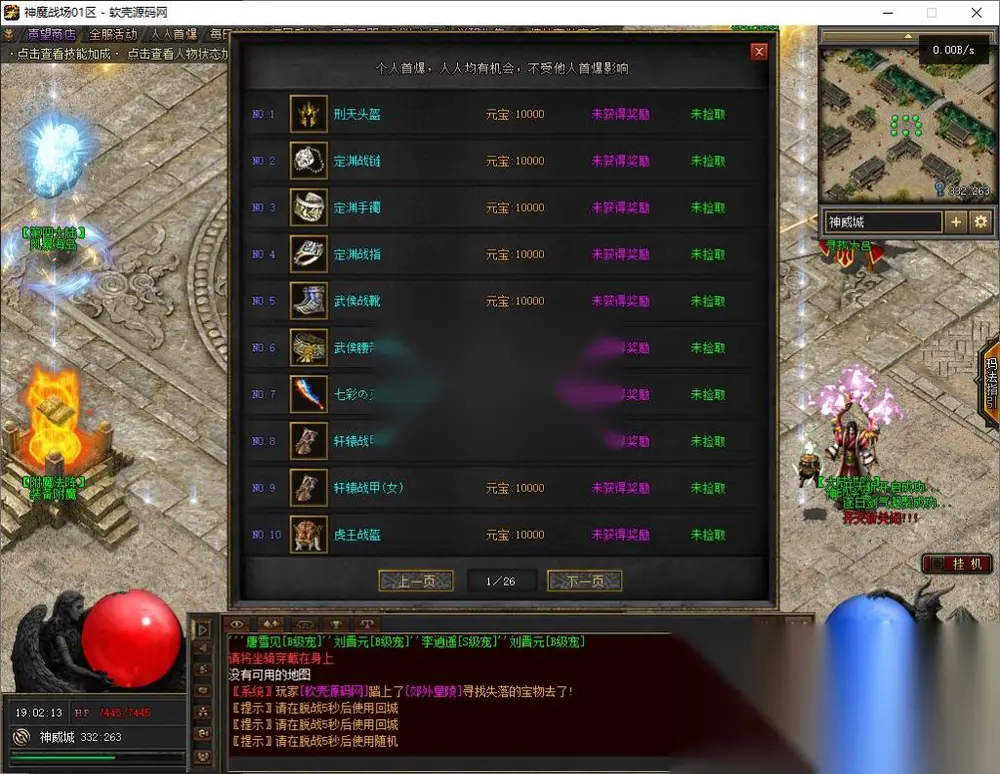 图片[19]