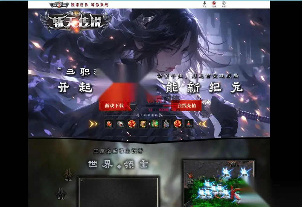 图片[2]