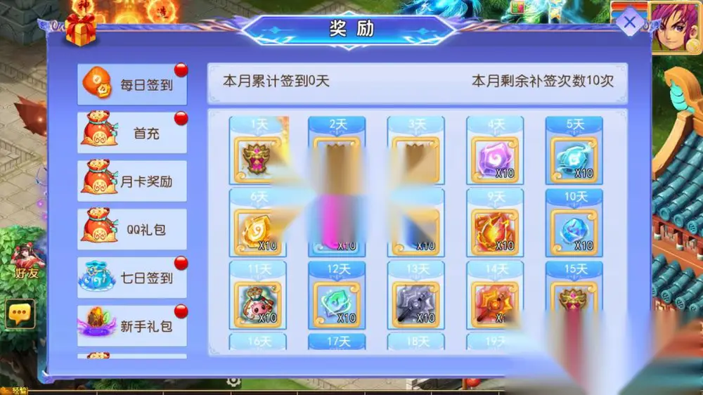 图片[4]