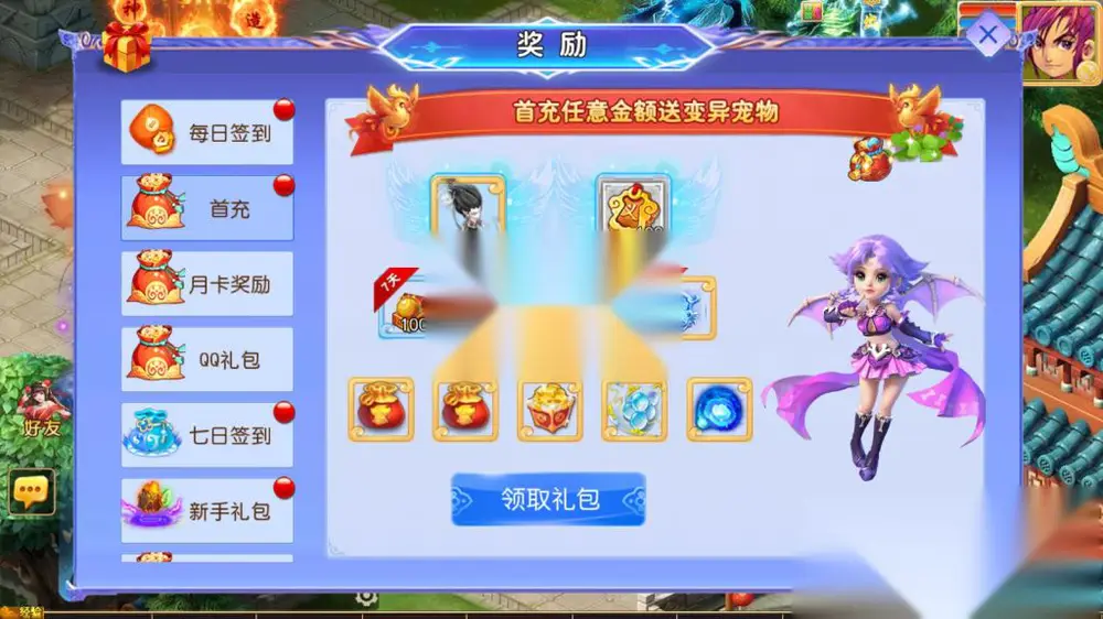 图片[5]