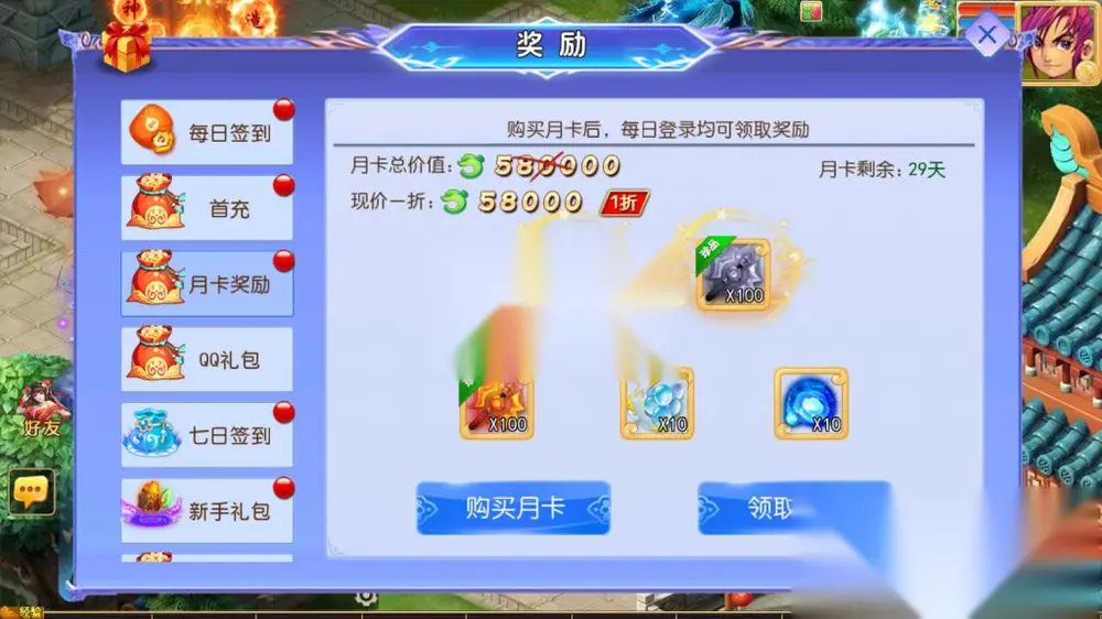 图片[6]