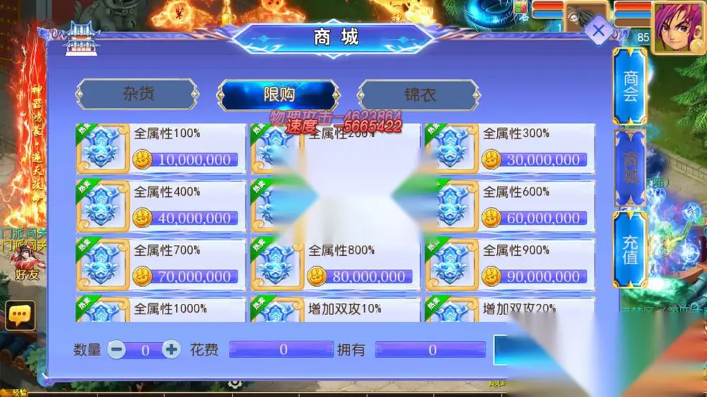 图片[10]