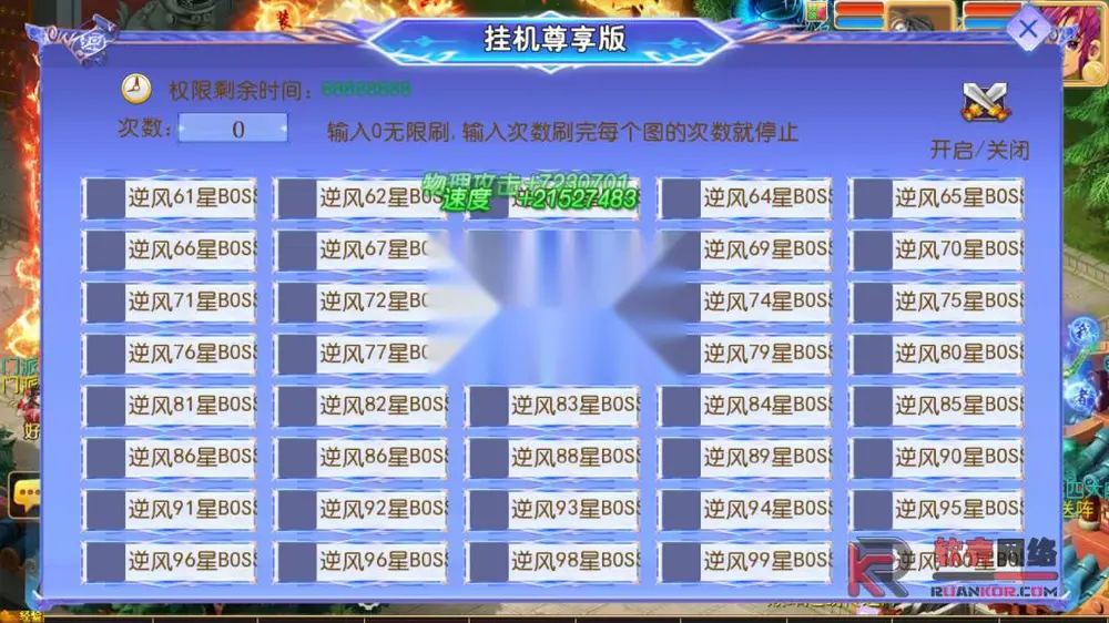 图片[11]