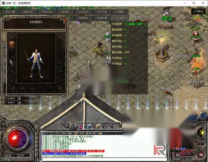 翎风引擎传奇端游【1.76独家舟游复古】Win服务器端+PC客户端+玩法攻略+搭建教程