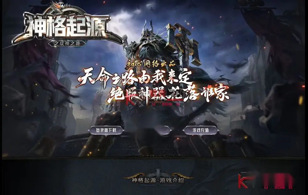 图片[2]