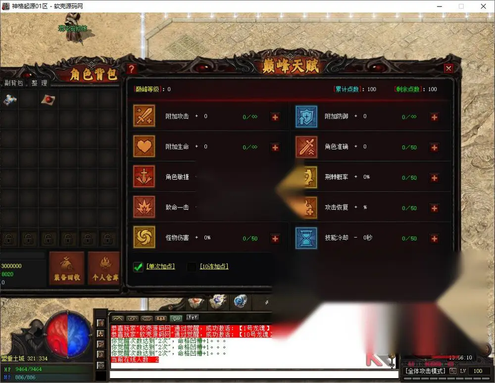 图片[19]