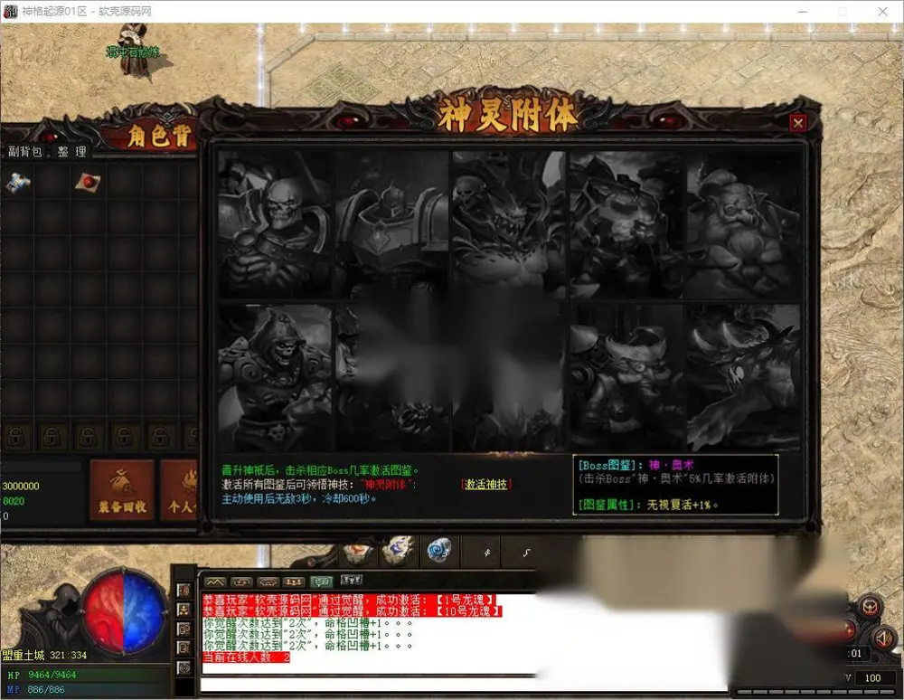 图片[22]