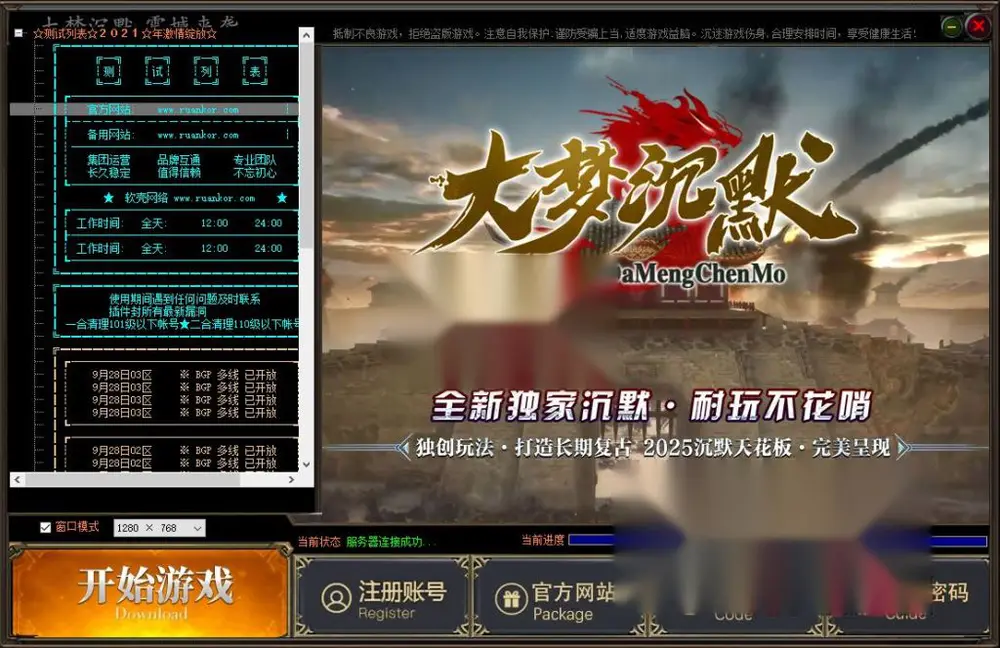 图片[2]