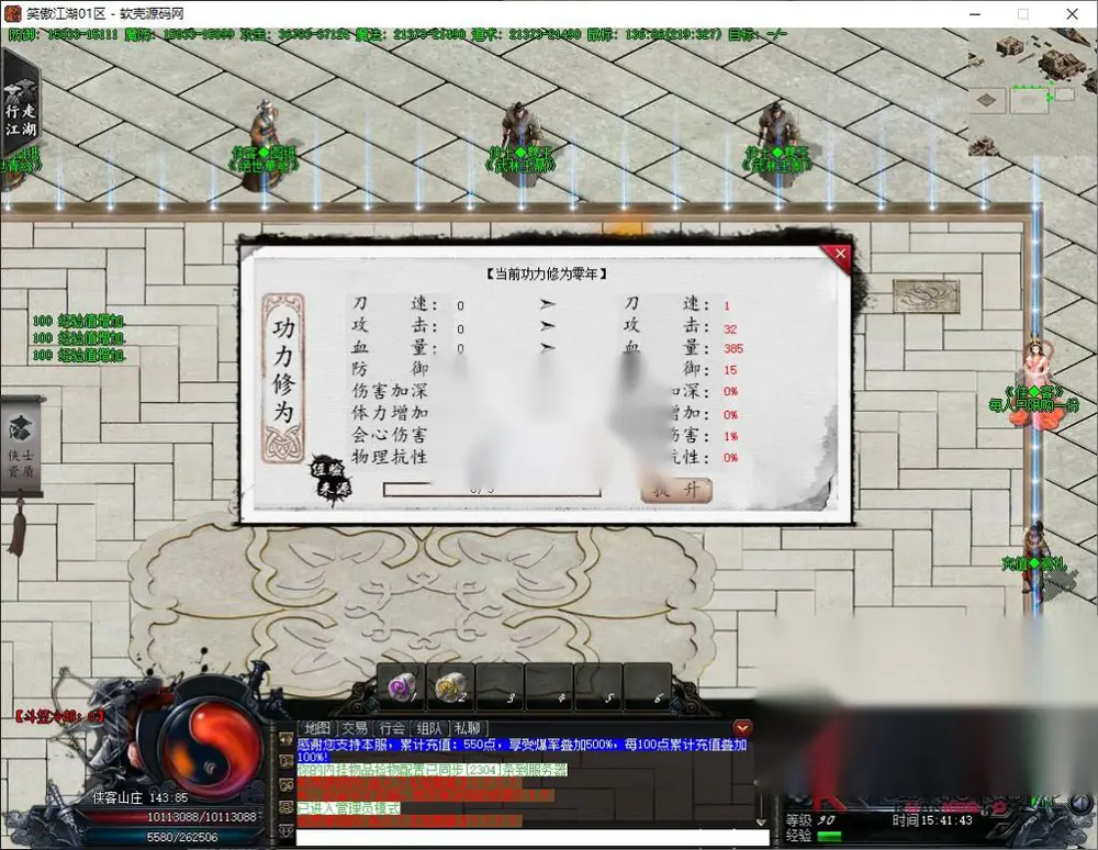 图片[18]