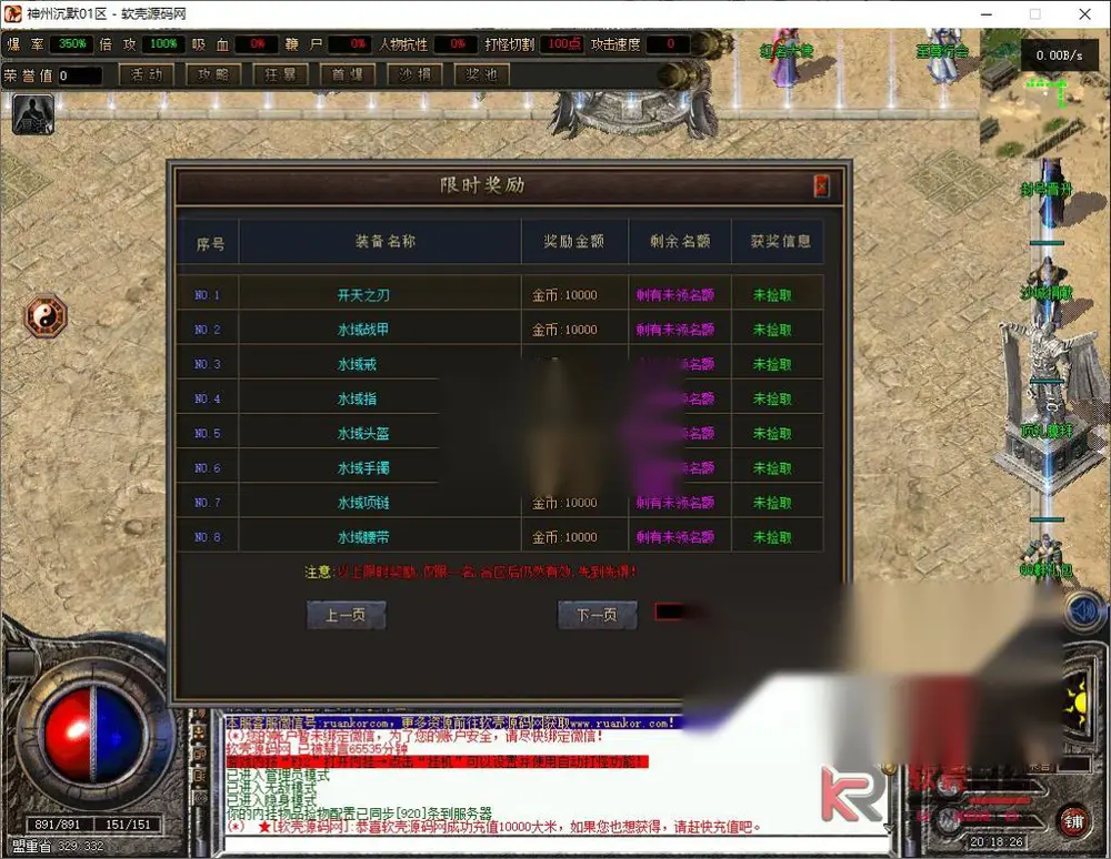 图片[13]