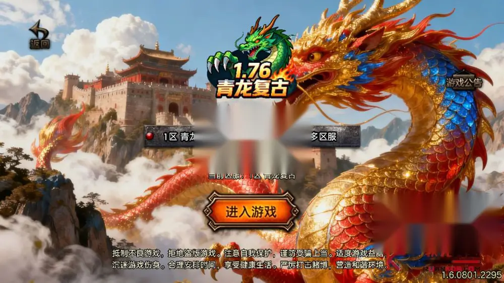 图片[2]