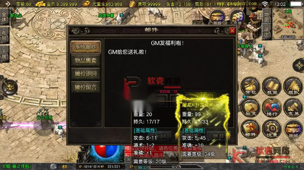 图片[4]