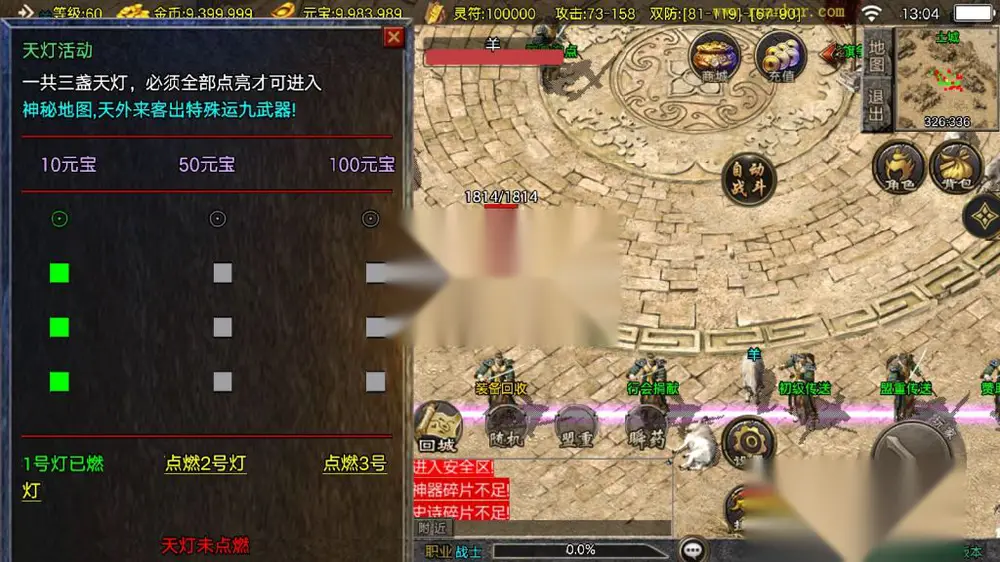图片[10]