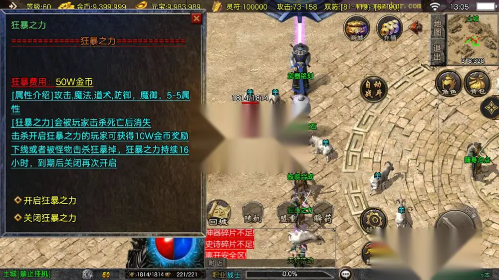图片[11]