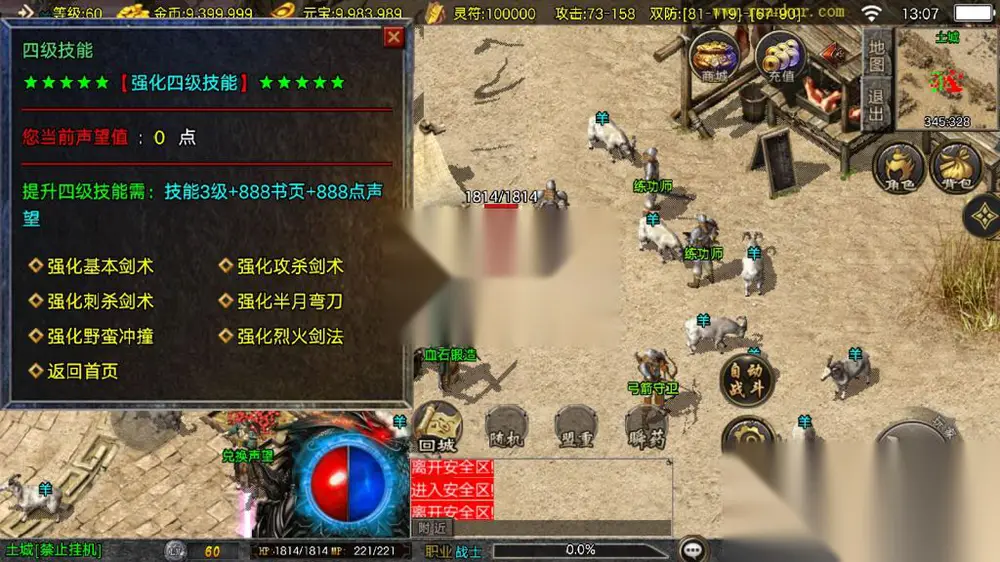 图片[16]