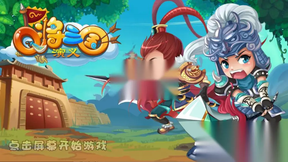 图片[2]