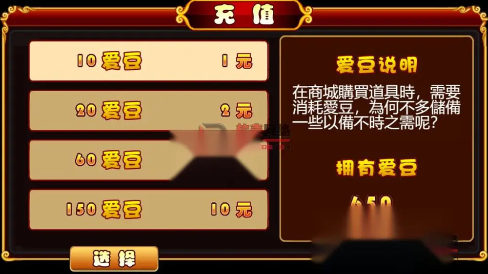 图片[3]