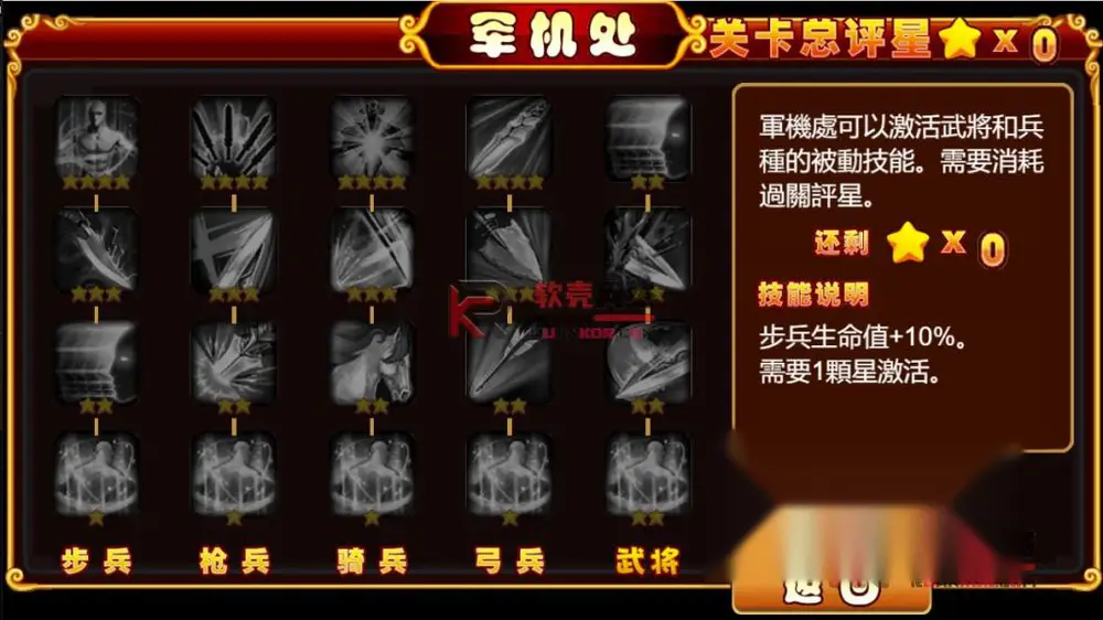图片[5]